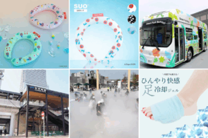 【大阪・関西万博】「涼しい」はずが「危険」に？！ネッククーラーを安全に使う方法と、真夏万博を涼しく過ごす「裏ワザ10選」【飴配布最新情報も！】