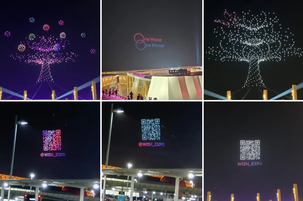 【大阪・関西万博】ドローンショー「One World, One Planet.」に巨大な「QRコード」が出現！夜万博の新たな見どころと開催時間を徹底解説！