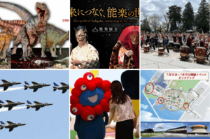 【大阪・関西万博】本日7/13からスタート！夏休み直前の「激熱イベント」完全ガイド！「1000人太鼓」「ウィーン」など今週の注目イベントを見逃すな！