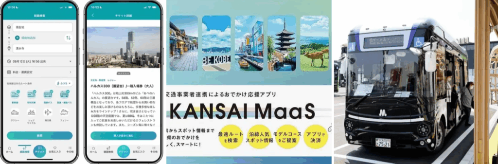 【大阪・関西万博】読者様からの「万博失敗談」に学ぶ！バス乗車で焦らない！「メール確認」と「乗車券画面」の落とし穴回避術
