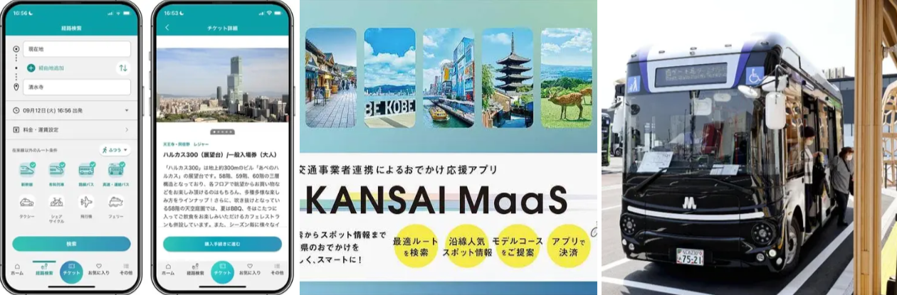 【大阪・関西万博】読者様からの「万博失敗談」に学ぶ！バス乗車で焦らない！「メール確認」と「乗車券画面」の落とし穴回避術