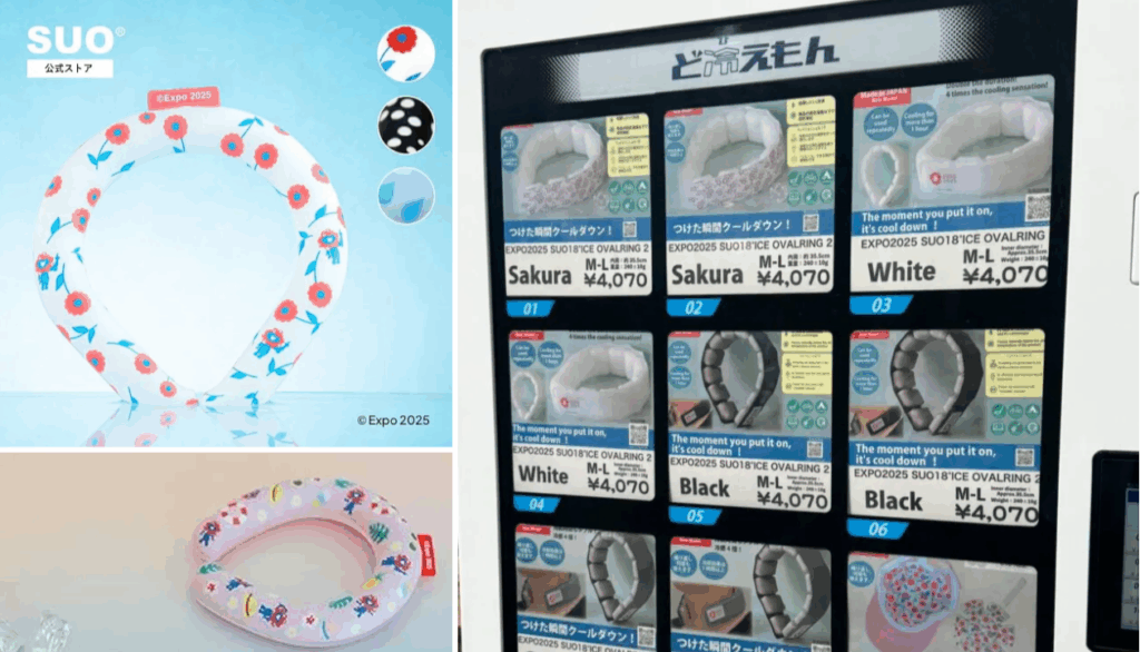 【大阪・関西万博】「ミャクミャクデザイン」のネッククーラーが買える「自販機」はどこ？【冷却済み】ですぐ使える！商品一覧と価格を徹底解説！