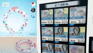 【大阪・関西万博】「ミャクミャクデザイン」のネッククーラーが買える「自販機」はどこ？【冷却済み】ですぐ使える！商品一覧と価格を徹底解説！
