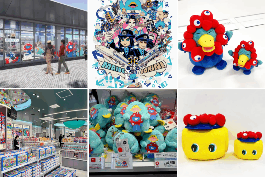 【大阪・関西万博】JR西日本「西ゲート店」限定品完全ガイド！ICOCAのイコちゃん×ミャクミャク、フエキコラボまで鉄道×万博グッズを徹底紹介！