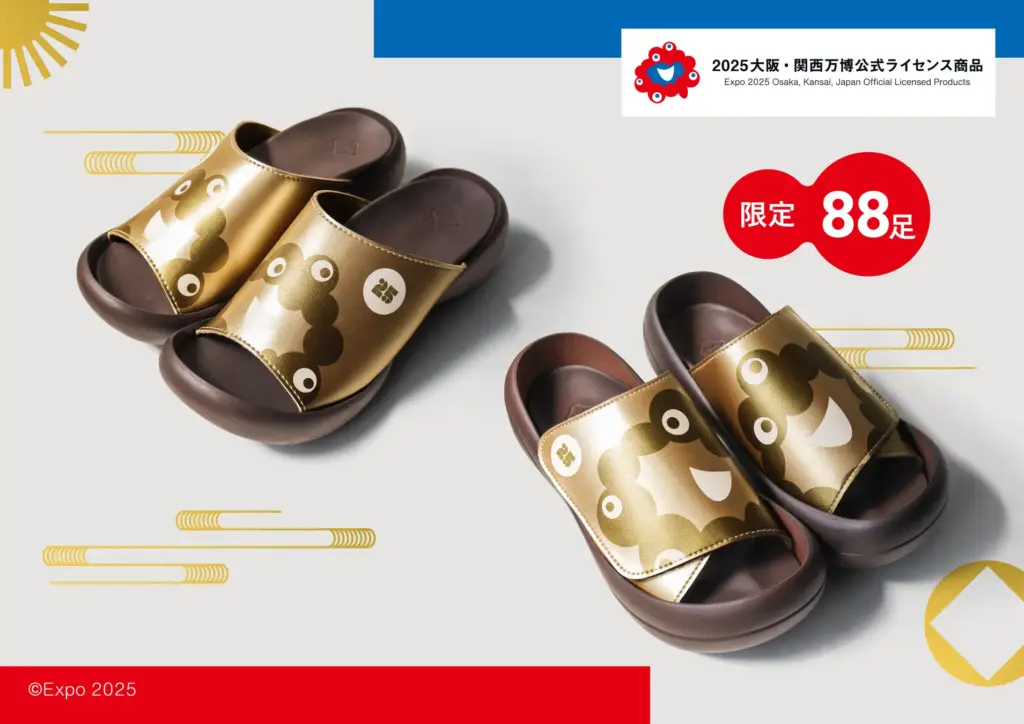 【大阪・関西万博】本日7/18「88足限定」発売！「金のミャクミャクサンダル」in東ゲート店 MARUZEN JUNKUDO！何時から並ぶ？売り切れる前に購入する裏ワザ公開！