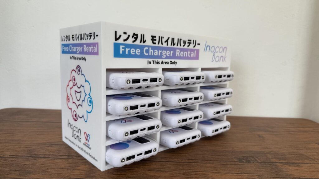 【大阪・関西万博】激レア！ミャクミャクデザインのレンタルモバイルバッテリーが登場！借り方から快適「テラス」利用法まで徹底ガイド