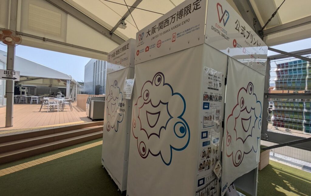 【大阪・関西万博】会場内に「ミャクミャクプリクラ機」が登場！撮影方法・料金・待ち時間、そして驚きの「PLATINUMランク」特典を徹底解説！