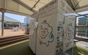 【大阪・関西万博】会場内に「ミャクミャクプリクラ機」が登場！撮影方法・料金・待ち時間、そして驚きの「PLATINUMランク」特典を徹底解説！