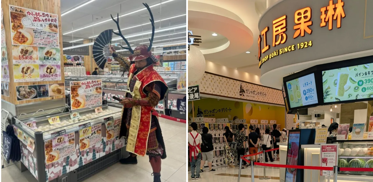 【ロピア上田】本日7/26(土)オープン！「ロピア アリオ上田店」特売オープンキャンペーンチラシ情報と支払い方法を完全ガイド！