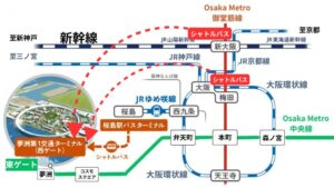 【大阪・関西万博】最寄り駅はどこ？新大阪から万博会場へのアクセス方法や所要時間は？初めての方向け会場への電車ルートをご紹介！