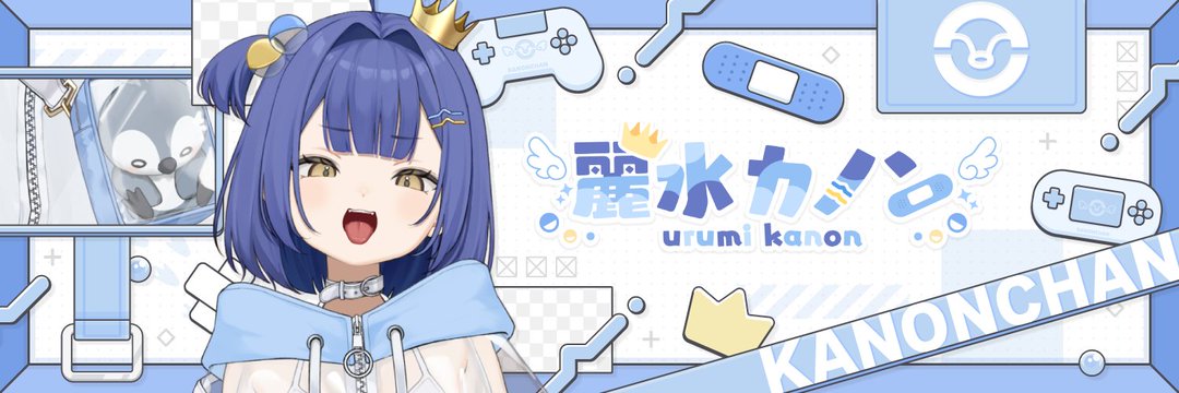 【Vチューバー】これからバズる！ポケブイ完全ガイド│メンバーは？どんな活動していくの？生配信やSNS情報、公式グッズについてご紹介！