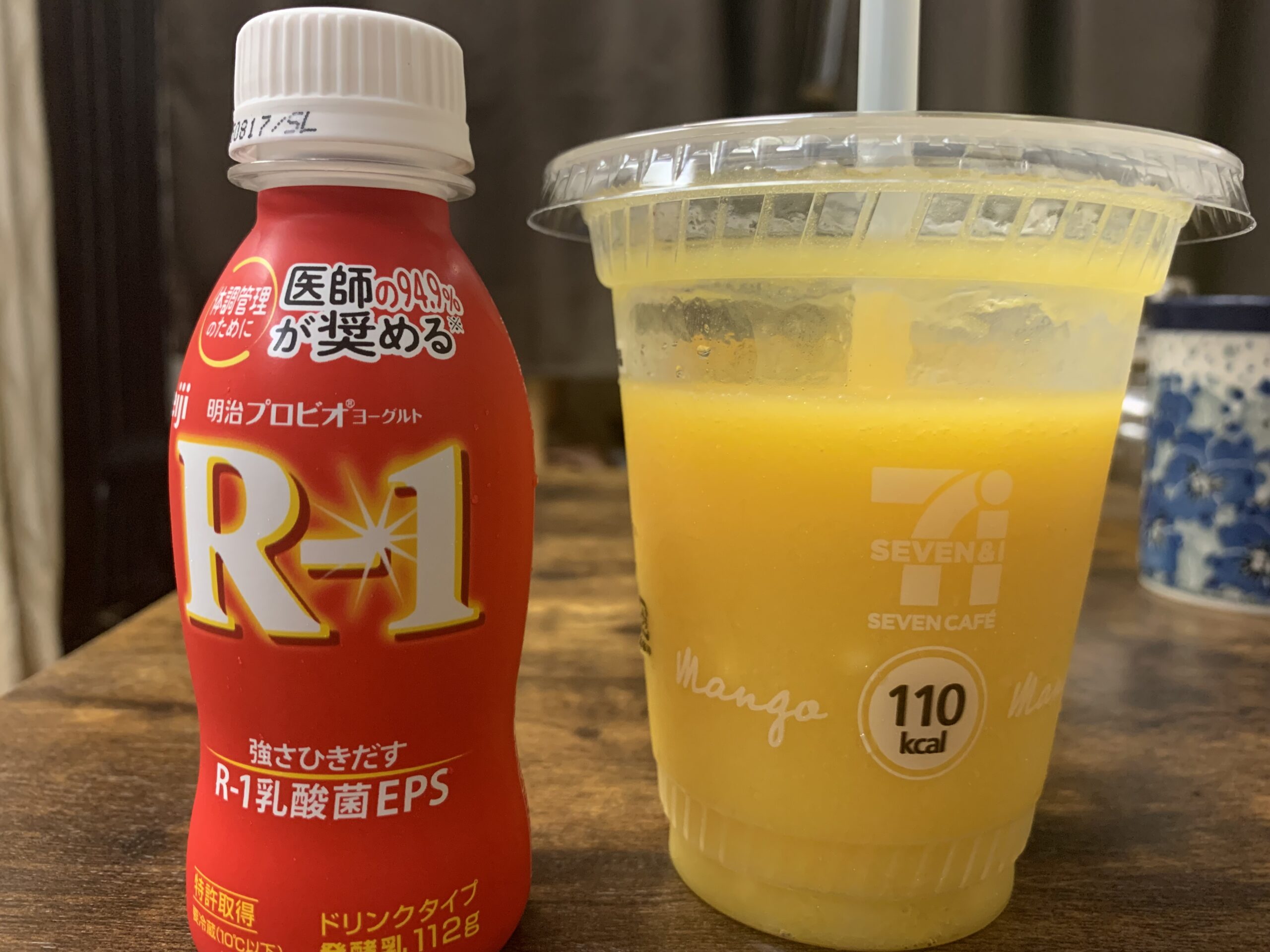 【セブンイレブン】実食レビュー！激ウマです！マンゴー＆マンゴースムージーを神アレンジで「マンゴーラッシー」にする方法！カロリーはどのくらい？反響も！