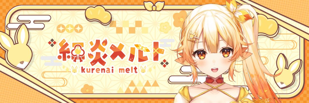 【Vチューバー】これからバズる！ポケブイ完全ガイド│メンバーは？どんな活動していくの？生配信やSNS情報、公式グッズについてご紹介！