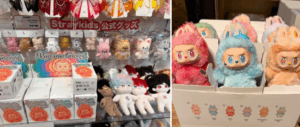 【POP MART JAPAN 】広島県でラブブが売っている廿日市ゆめタウンってどんなところ？何が売っている？売り切れや入荷情報もご紹介！