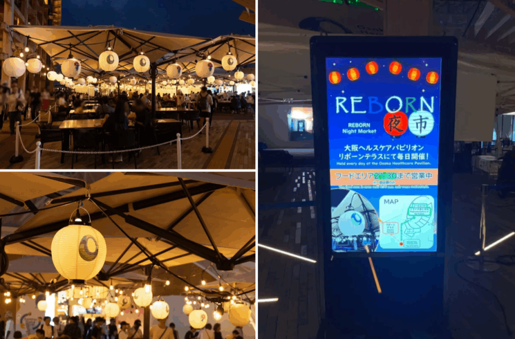 【大阪・関西万博】8/1から！夜万博21時30分まで飲食店延長やライトアップ！ミャクミャクに大阪ヘルスケアパビリオンで会える時間帯は？
