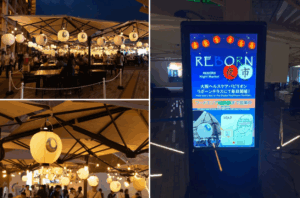【大阪・関西万博】8/1から！夜万博21時30分まで飲食店延長やライトアップ！ミャクミャクに大阪ヘルスケアパビリオンで会える時間帯は？