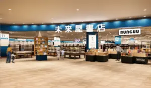 【イオンモール須坂】未来屋書店須坂店が10月3日オープン！蔵書数20万冊！営業時間や特徴、他の書店との違いなどを徹底解説！
