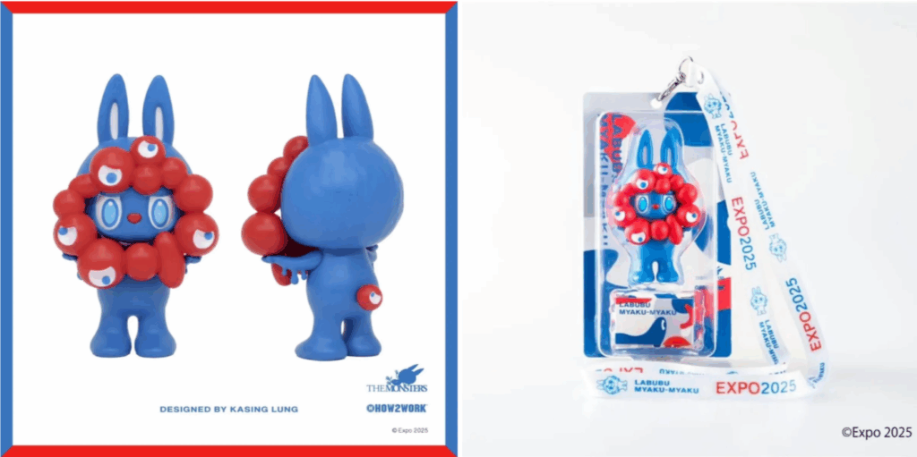 【大阪・関西万博】10月1日から発売！ついにミャクミャク×ラブブコラボグッズが登場！どこでいくらで買える？売り切れ必至の人気アイテムが爆誕！