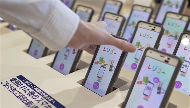 【イオンモール須坂】イオンスタイルの概要と最先端の「並ばないレジ」レジゴーを徹底解説！