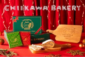 【ちいかわ】11月28日から！ちいかわベーカリークリスマス期間限定！うさぎのシュトーレンギフトセットが発売！気になる詳細やおまけミニカードがかわいい！