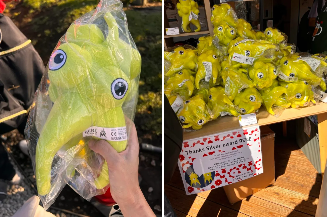 【大阪・関西万博】駆け込み万博！チェコ館のレネぬいぐるみが9000円→5500円に値下げ！レネちゃんとは？お買い得かどうかわかりやすく解説！ネットの反響も！