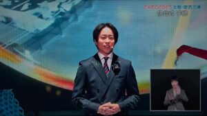【大阪・関西万博】万博閉会式になんと櫻井翔＆有働アナウンサーがサプライズ出演！ネットでの反響もまとめてみました。