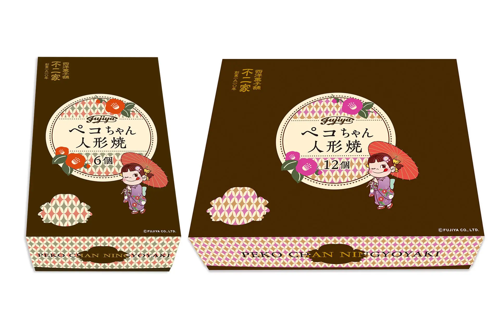 【不二家福袋2026】不二家のプレミアムブランドが大船に10月31日!西洋菓子舗 不二家 FOOD & TIME ISETAN OFUNA店のオープン記念福袋の予約購入方法や口コミなどの最新情報ネタバレまとめ│内容や予約期間・人気理由や口コミについても