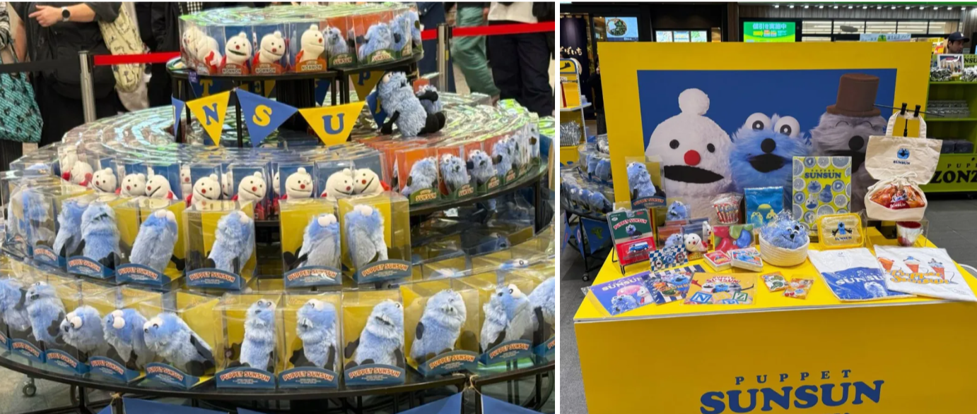 【パペットスンスン】大宮ポップアップストア完全ガイド│みんなの口コミや公式ぬいぐるみはここで売ってる?商品ラインナップもご紹介!