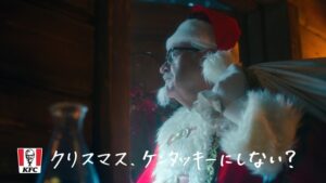 クリスマスが今年もやってくるって誰の歌？竹内まりやの王道クリスマスソング「すてきなホリデイ」のCMがもうすぐ流れる⁉去年は賀来賢人出演でしたね！