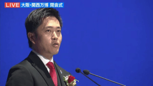 【大阪・関西万博】万博最終日閉幕式！吉村洋文大阪府知事のスピーチ文字起こししてみました│ありがとう万博！
