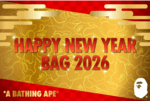 【アベイシングエイプ(A BATHING APE)福袋2026】BAPE人気商品や中身を徹底解説!予約&購入完全ガイド│予約はいつから?値段は?おすすめ度とコスパ、口コミを徹底比較!