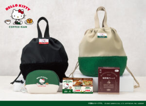 【珈琲館福袋2026年】ネタバレ最新情報！今年はハローキティコラボ！予約＆事前抽選販売期間は？25年福袋を振り返り福袋の中身や価格やおすすめ、人気の理由など徹底解説