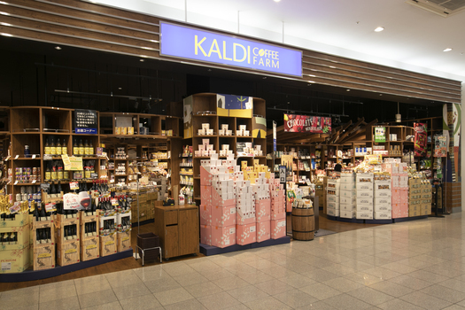 【カルディのコーヒー福袋2026年】最新ネタバレ情報!今年はいつから?予約&販売期間は?