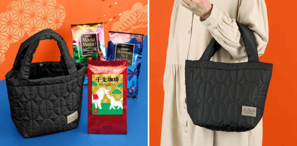 【カルディのコーヒー福袋2026年】予約不要!コーヒー福袋豪華セット(6,000円)ネタバレ情報!今年はいつから?予約&事前抽選販売期間は?中身や価格や今年のおすすめ、人気の理由など徹底解説