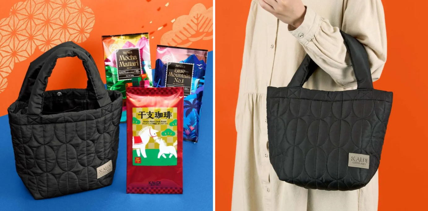 【カルディのコーヒー福袋2026年】予約不要!コーヒー福袋豪華セット(6,000円)ネタバレ情報!今年はいつから?予約&事前抽選販売期間は?中身や価格や今年のおすすめ、人気の理由など徹底解説