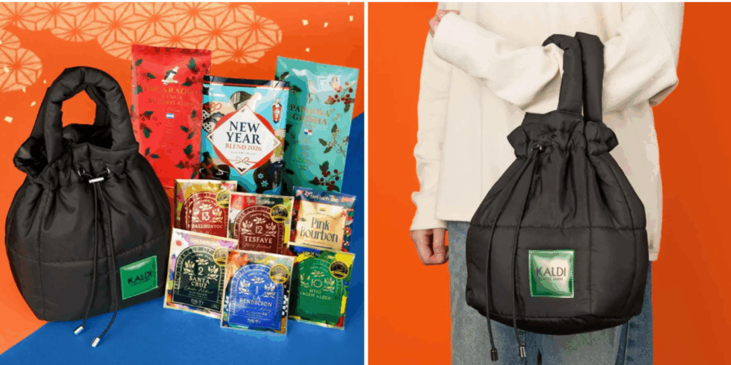 【カルディのコーヒー福袋2026年】オンライン限定!プレミアムコーヒー福袋ネタバレ情報!今年はいつから?予約&事前抽選販売期間は?中身や価格や今年のおすすめ、人気の理由など徹底解説