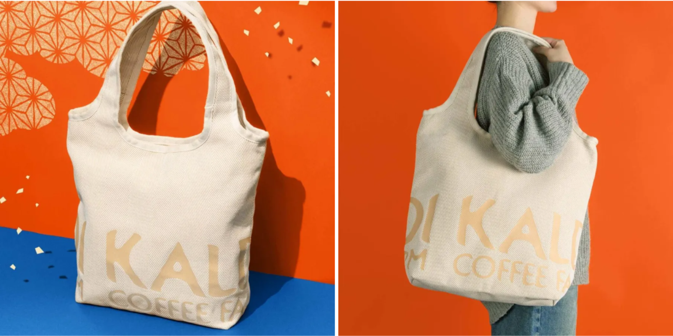 【カルディのコーヒー福袋2026年】食品福袋ネタバレ情報!今年はいつから?予約&販売期間は?中身や価格や今年のおすすめ、人気の理由など徹底解説