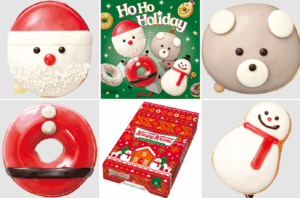 【クリスピークリームドーナツ】クリスマス限定ドーナツが11月19日発売!サンタやスノーマンドーナツが発売│ホリデーシリーズ 『Ho Ho Holiday!』