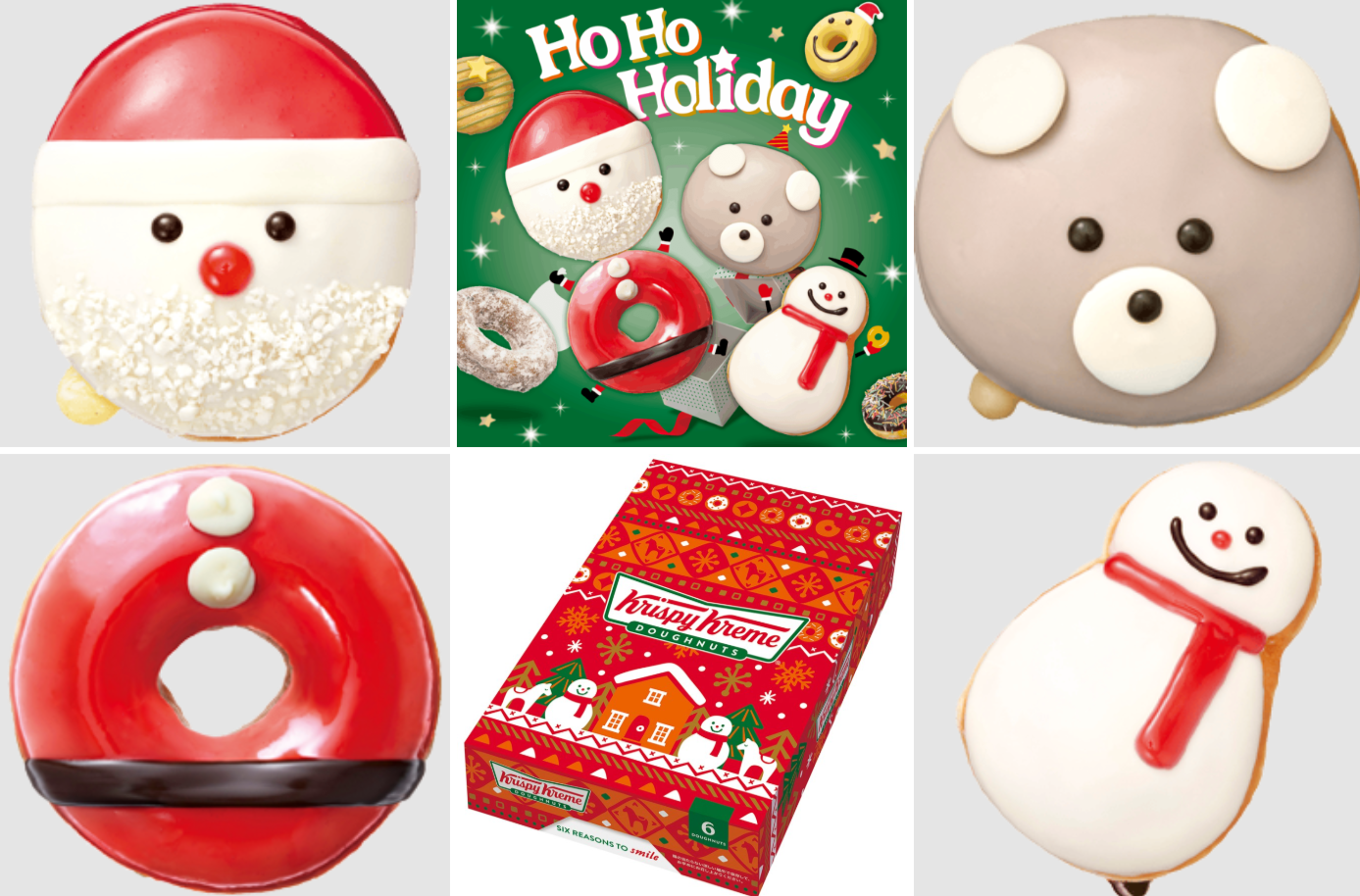 【クリスピークリームドーナツ】クリスマス限定ドーナツが11月19日発売！サンタやスノーマンドーナツが発売│ホリデーシリーズ 『Ho Ho Holiday!』