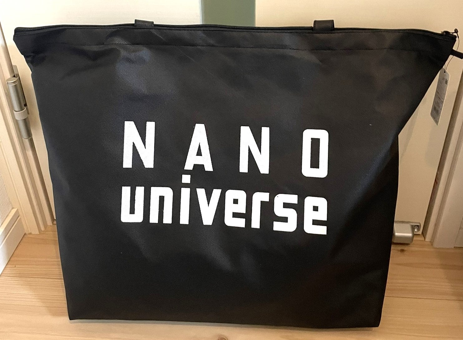 【ナノユニバース福袋2026年】予約方法&事前抽選のネタバレ最新情報完全ガイド│過去福袋から予想！中身や価格やおすすめ、人気理由など徹底解説