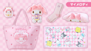 【サンリオ福袋2026年】予約&事前抽選のネタバレ最新情報完全ガイド│今年はいつから？中身や価格やおすすめ、人気の理由など徹底解説