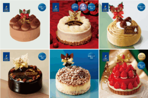 【セコマ】セイコーマートクリスマスケーキ2025！ラインナップや早期割引情報まで完全ガイド│予約はいつまで？