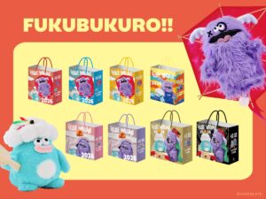 【ヴィレヴァン福袋2026】ホイッピ&ラッピ福袋も登場!中身を徹底解説!予約&購入完全ガイド│どこで買えるの?中身と値段は?予約はいつから?おすすめ度とコスパ、口コミを徹底比較!