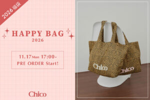 【Chico福袋2026】中身ネタバレ！ADMIとPALPIの違いは？予約いつから？口コミ・再販情報も徹底解説