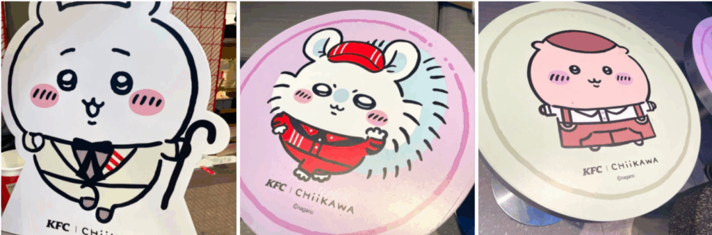 【ちいかわ】中国でケンタッキーコラボ中!日本でのコラボはいつから?コラボ内容やオリジナルグッズ、ネットでの反響まとめ