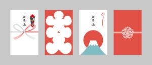【お年玉の書き方完全ガイド2026】ポチ袋の名前・金額の正しい位置は？新札のマナーや年齢別相場も徹底解説!