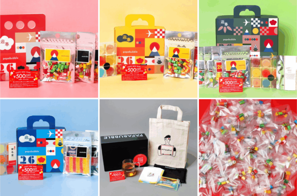【パパブブレ福袋2026】キャンディ福袋最新情報ネタバレ徹底解説！予約＆購入完全ガイド│オリジナルバッグ付きの中身と値段やおすすめ度とコスパ、口コミを徹底解説！