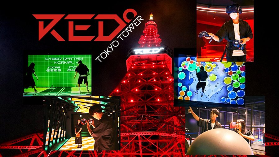 【RED°オンライン福袋2026】最新情報ネタバレ徹底解説!予約方法＆購入完全ガイド│厄年キャンペーンや福袋中身と値段やおすすめ度とコスパ、口コミを徹底解説!