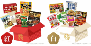 【エスビー食品紅白福袋2026】2種類の中身ネタバレ徹底解説！予約&購入完全ガイド│値段やおすすめ度とコスパ、口コミを徹底解説！