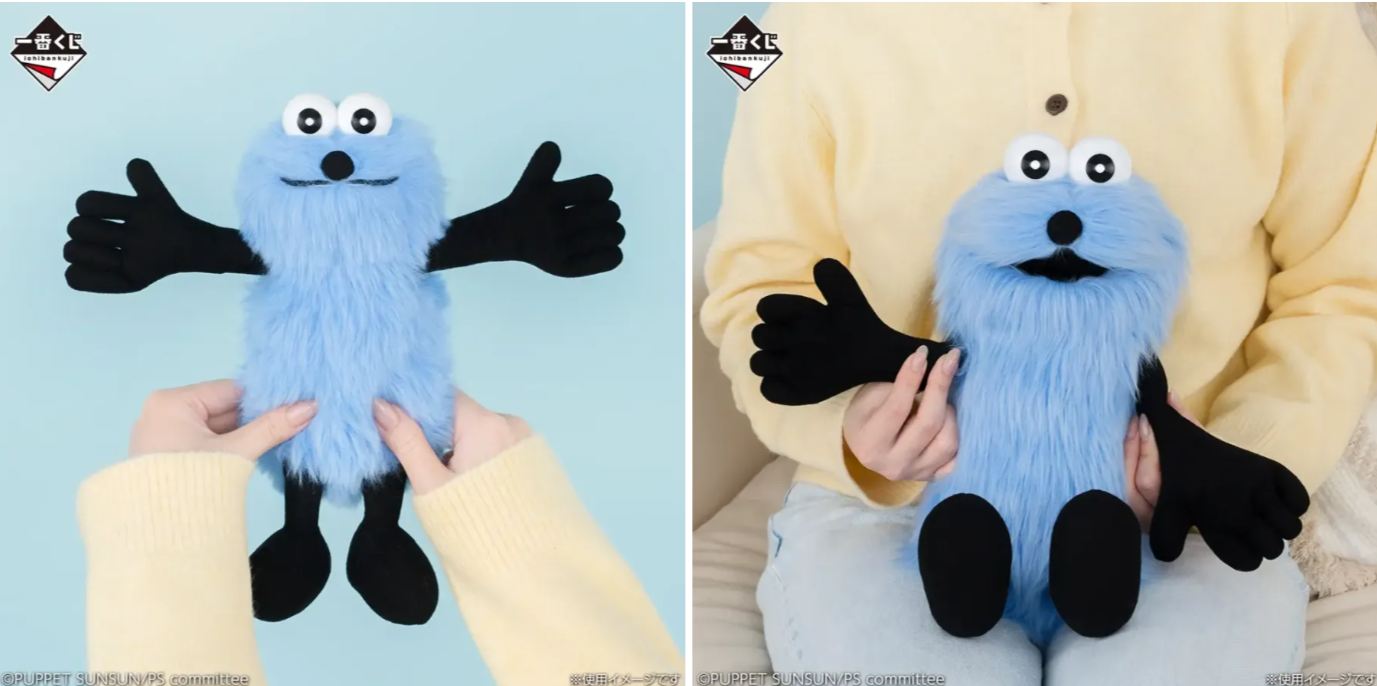 【パペットスンスン一番くじ2026】A賞は手が動く!ぴょこぴょこぬいぐるみのギミックや動画映えする活用法、発売日を徹底解説